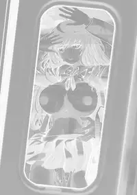 Chikan Senyou Sharyou e Youkoso