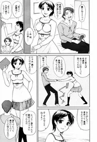 COMIC Tenma 2006-04