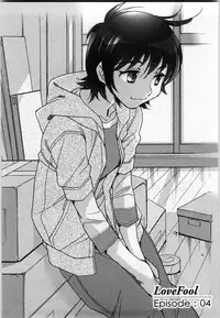 [Kerorin] Love Fool