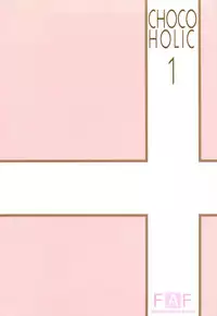 (SC42) [FAF (Hisaya, Misaki)] Choco Holic (Maria Holic)