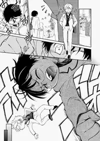 COMIC Aun 2010-07 [Digital]