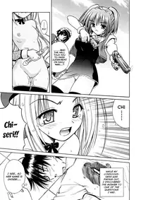 [Matra Milan] Angelical Pendulum Vol 1 (English)