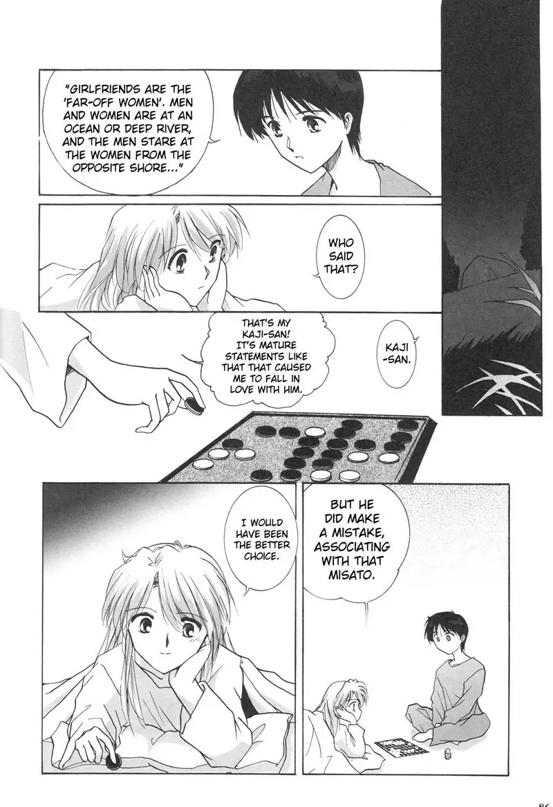 Epilogue of Evangelion Pt1