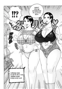 [Jeanne DA'ck] Hug Hug Boing [English] [SaHa]