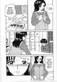 [Heno Heno] Mama wa Boku no. | Mommy’s Mine! (Mother Fucker) [English] [desudesu]