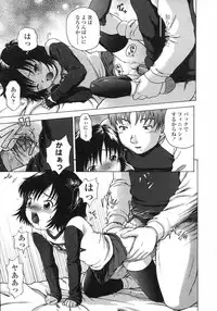 Comic LO 2007-06 Vol. 39