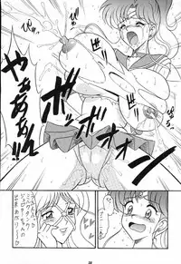 (C60) [Tsurikichi-Doumei (Various)] Nan Demo R No Jigenbo Fushigi Soushi (Various)