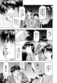 Action Pizazz DX 2016-01