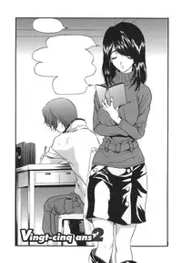 [necoJET] Shitemo Iikoto