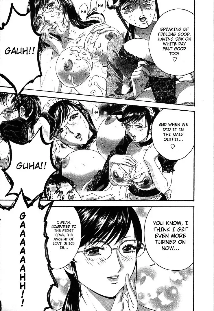 Boing Boing Teacher P18 - Spinning Like Kaleidoscope