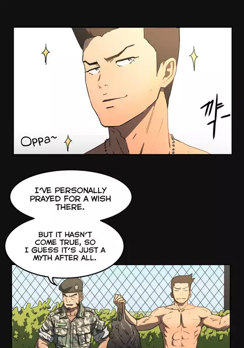 Refrain Love Ch.1-39