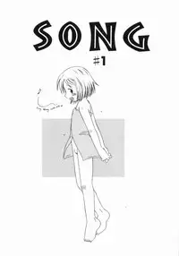 [Kagami Fumio] Onnanoko