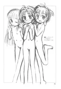 (C67) [Jido-Hikki (Kokekokko Coma)] Cherry Season 2 (Cardcaptor Sakura)