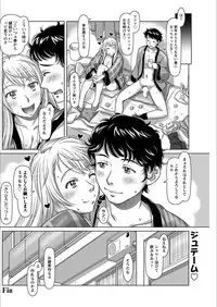 Action Pizazz 2018-03 [Digital]