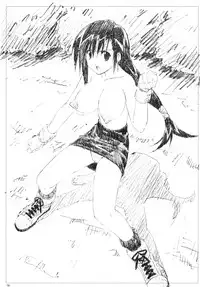 (C77) [Shinjae Iinkai (Mukasa Kouki)] Velvet Voix III (Final Fantasy VII)