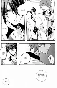 [Shuusetsu (Tropical Matsuda)] Tsumi to Batsu (Free!) [English]