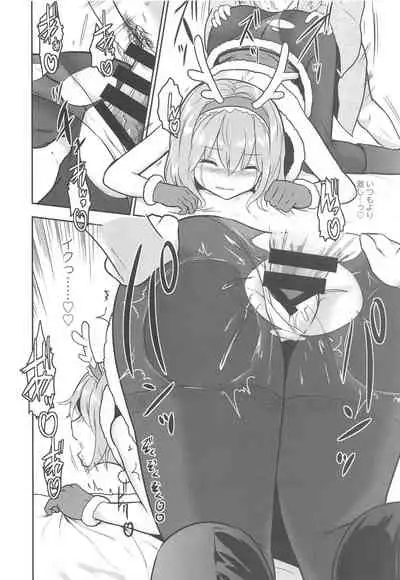 Ore to Alice no White Christmas