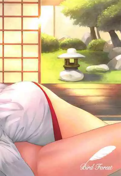 Anata to Sugoshita Hibi