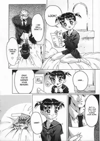 [Smilodon] Shoujo no Himegoto [English] {desudesu}