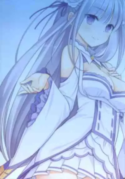 Gohoubi Kai! | Reward Time!