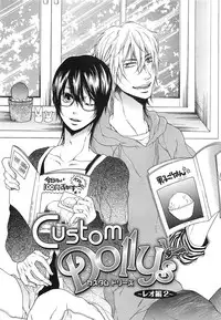 [Natsume Katsura] Custom Dolly's