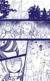 [Anetani Kiki] Elf Bachi