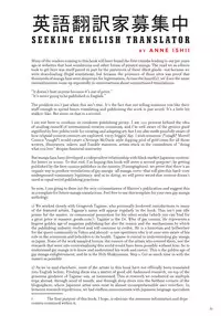 Massive - Gay Manga and the Men Who Make It [Eng]