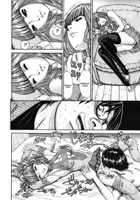 [Seto Yuuki] 375 | Minako (COMIC MUJIN 2011-11) [English] [QBtranslations]