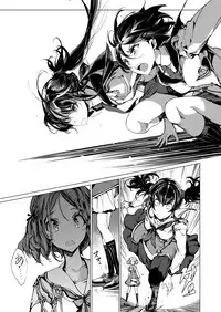 COMIC ExE 14 [Digital]