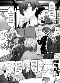 (C73) [Dot.Fight (Enpou)] Moguri (BACCANO!) [English] [EHCOVE]