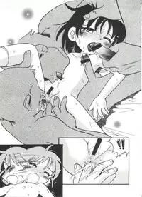 [Hoshino Fuuta] Michikusa