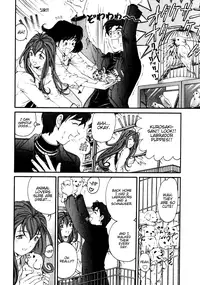 [Kobayashi Takumi] Virgin na Kankei 3 [English] [Gari]