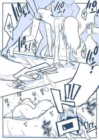 Hosinomiya Itigo ga Gekinizyoyuu to Matigawarete AV Satuei Saretyau o Hanasi