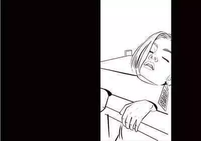 Wife Correctional Facility - 1