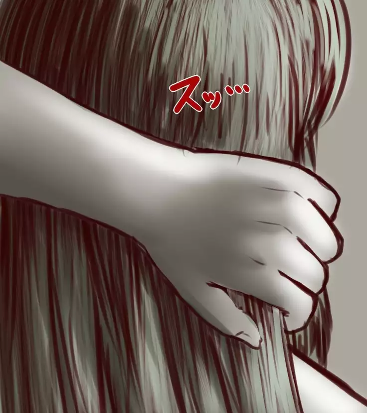 Sendai to toshi on ga ichaicha suru hanashi - Chapter 1-5