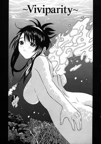 [Mita Unmei] LIVE DUO