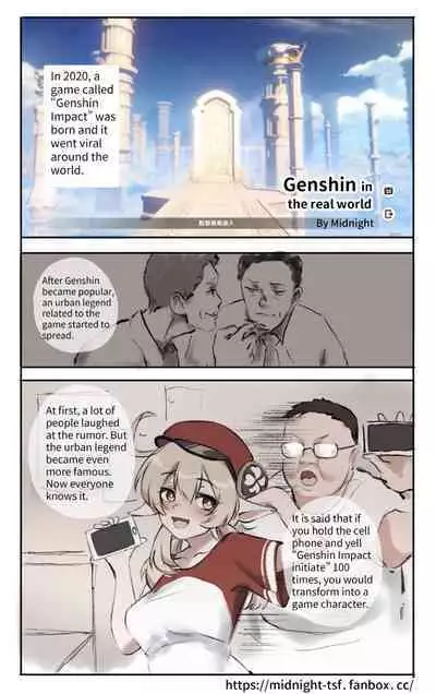 [Midnight] Genshin In The Real World