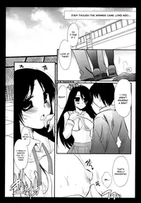 School Days Anthology