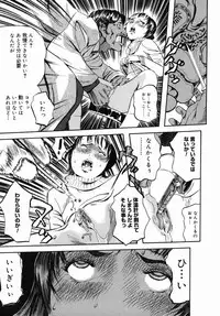 [Clone Ningen] Sakura Jidou