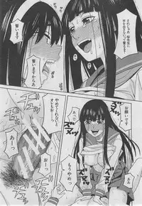 BUSTER COMIC 2013-03