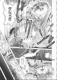 [Roy Tong-Koh] In-Ju