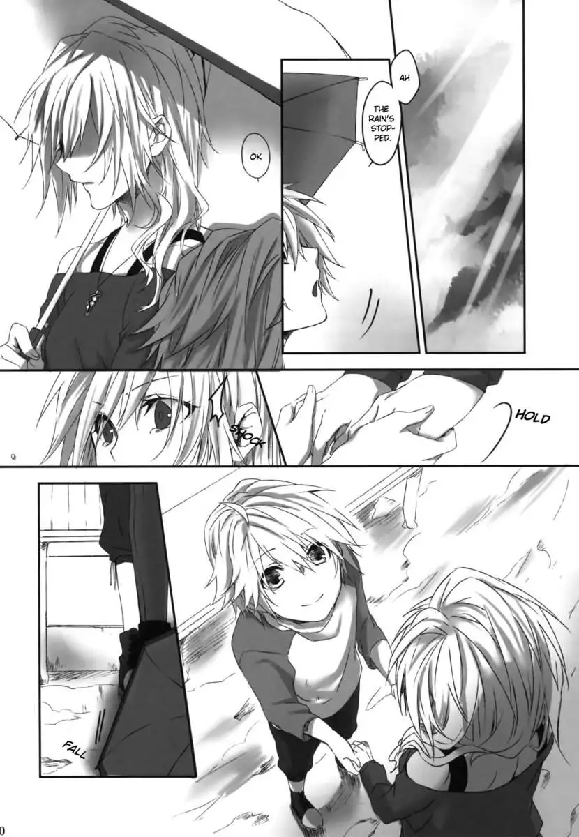 A Star on a Rainy Night