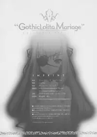 (C72) [Chocolate Shop (CHOCO)] Gothic lolita Mariage [English]