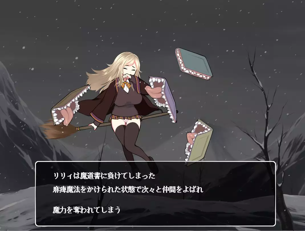 Mahou Shoujo Lily ~Mazoku ni Makeru Tabi ni Ryoujoku Choukyou Sareru Monogatari~