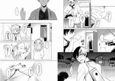 Hidamari no Snowman