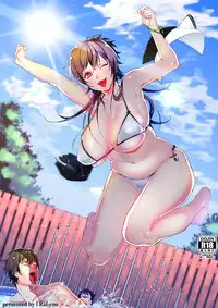 [I-Raf-you (Various)] Microne Magazine Vol. 05 [Chinese] [Digital]