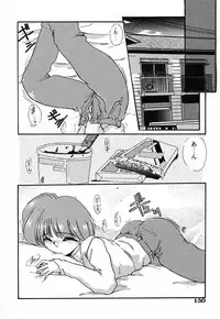 [DELTA-M] Nikuyoku Tengoku