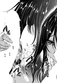 COMIC Mugen Tensei 2015-02