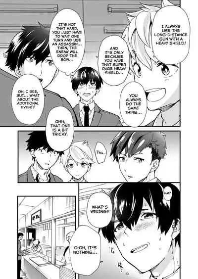 [Eichi Jijou (Takamiya)] Kiritsu, Kiotsuke, Rei! [English] [Yuuta's Blog] [Digital]