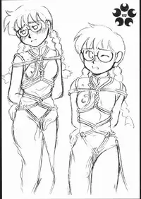 [studio nama] sakura taisen